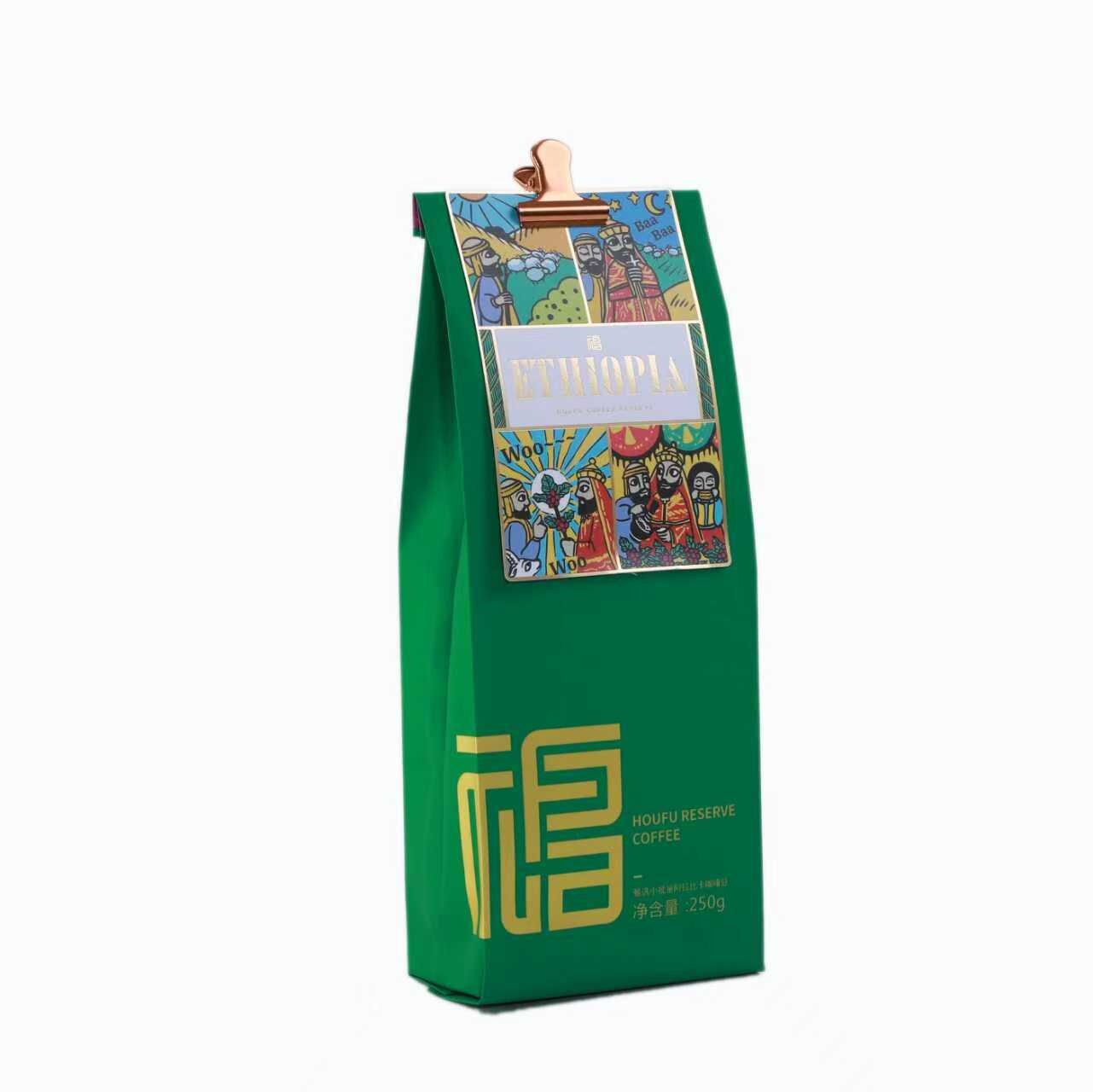 咖啡豆白底实物图