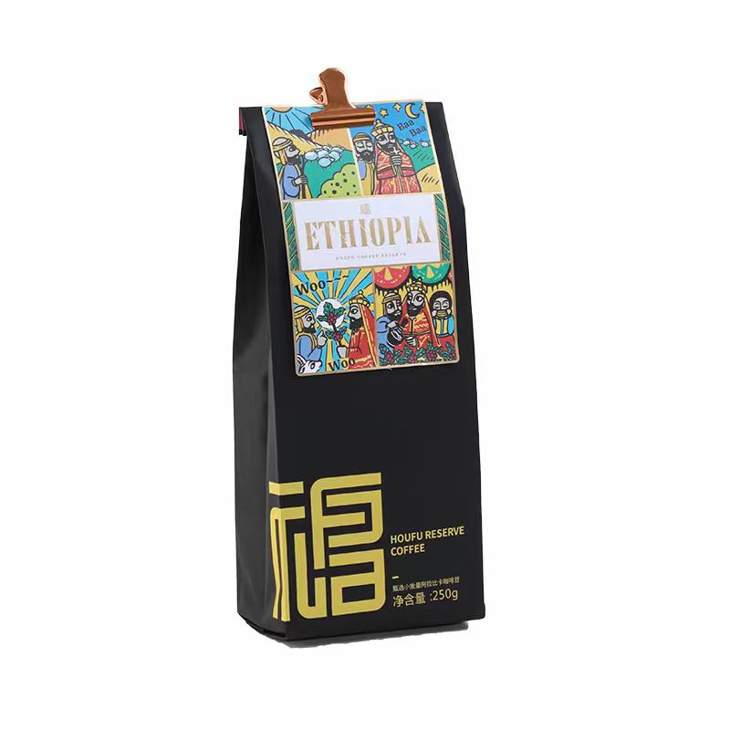 咖啡豆白底实物图