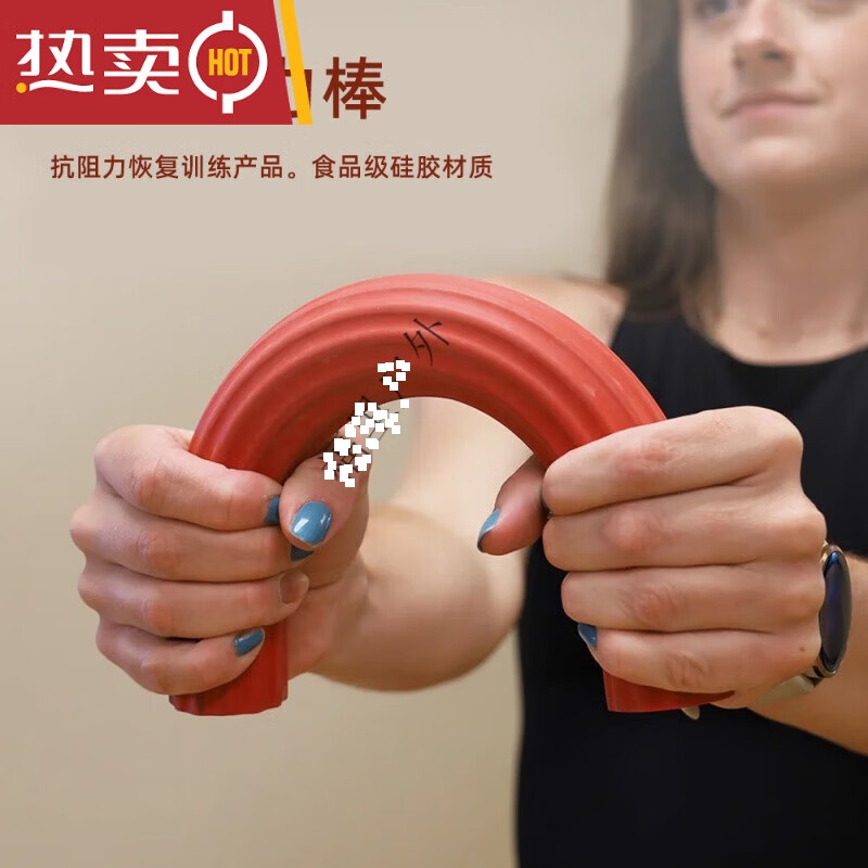 运动器材/脚蹬拉力器/握力器/保健品/橡胶弹力带产品图