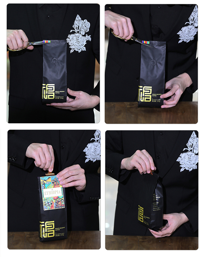 埃塞俄比亚进口单品精品咖啡豆手冲美式日晒浅烘定制新鲜烘焙花果酒香250G详情7