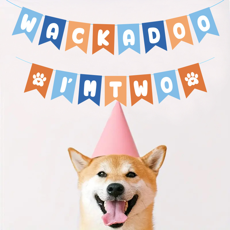 跨境狗狗爪印主题生日拉旗亚马逊宠物纸质装饰卡通派对字母横幅