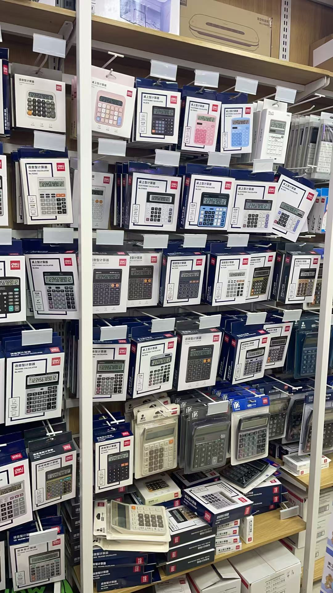 Yiwu Deli Stationery describe pic - 4