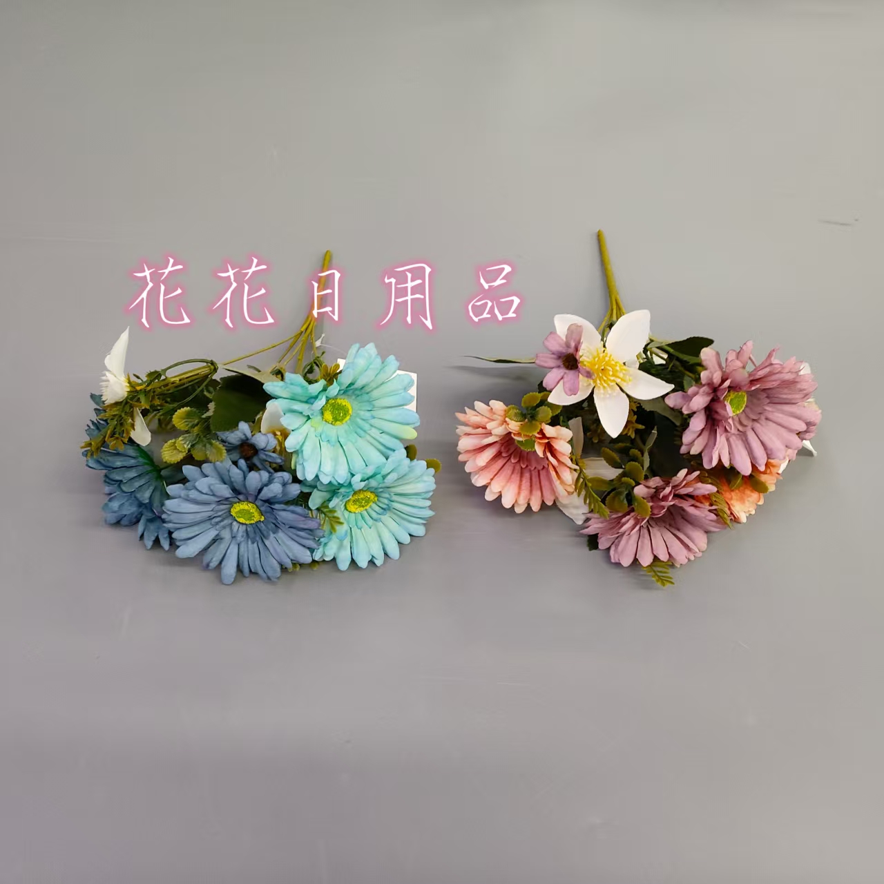 Artificial flowers, artificial flower bonsai, single large chrysanthemum ornaments and decorative items details Picture