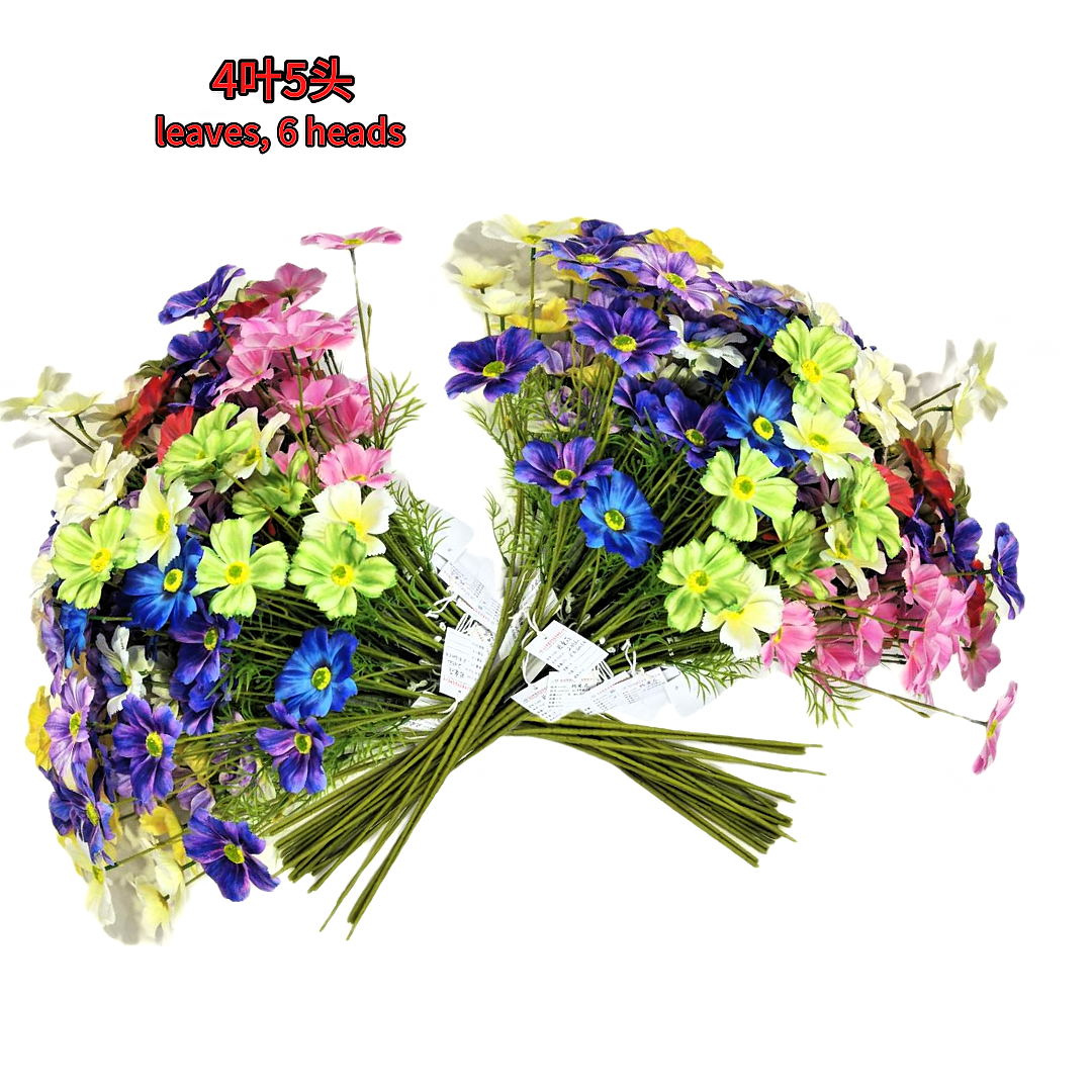 Simulated color artificial bouquets, flower branches, fake flowers, anti-real flower arrangements, flower bouquets, artistic flowers, multi-color decorative items Specification image