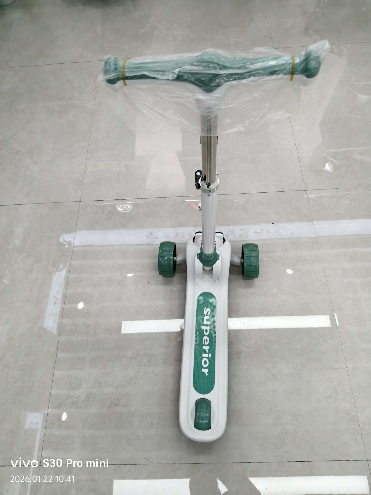 母婴用品童车童床背带座椅童车配件辅助轮儿童马桶儿童推车多功能组合产品图