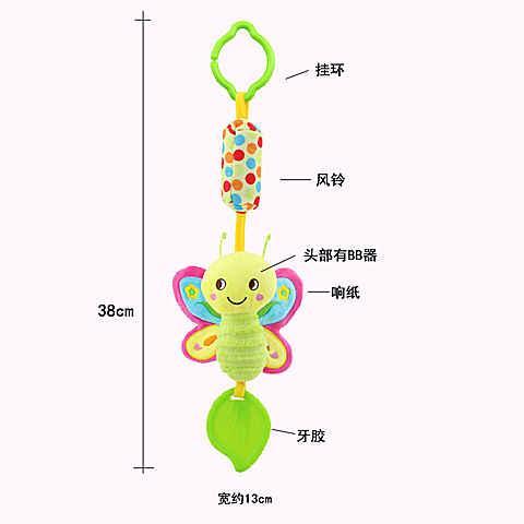 婴儿玩具安抚巾宝宝安抚玩偶婴儿摇铃bb叫柔软安抚用品新款多款可选白底实物图