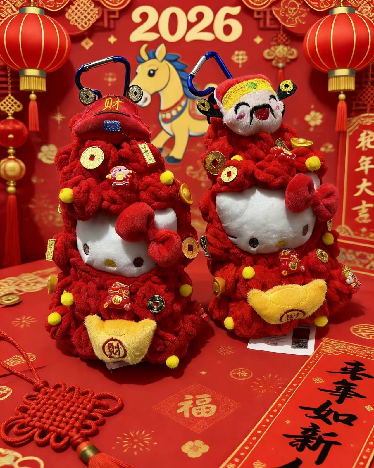 哭哭马/毛绒玩具/马年吉祥物/灯笼/ai玩具产品图