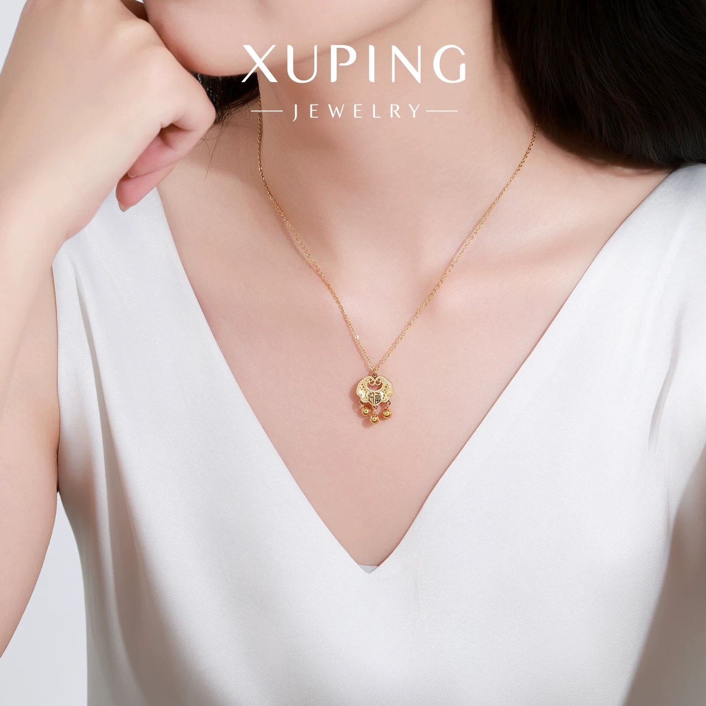 Xuping Jewelry's Peace Lock imitation gold necklace is a fashionable and exquisite new Chinese-style light luxury high-end autumn and winter necklace for women details Picture