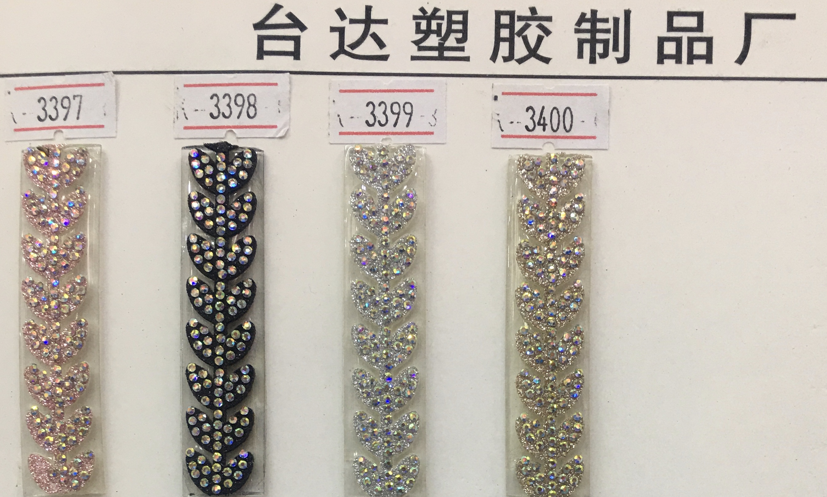 洞洞鞋配件/洞洞鞋金属配件/免系鞋带懒人/洞洞鞋配件金属/洞洞扣白底实物图