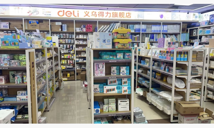 Yiwu Deli Stationery describe pic - 2