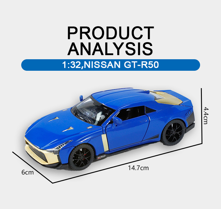 1:32合金模型车Nissan GT R50玩具车车模儿童玩具小汽车合金材质收藏款详情8