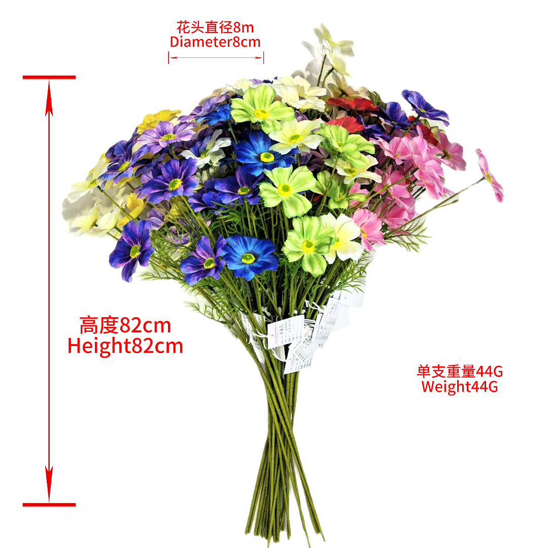 Simulated color artificial bouquets, flower branches, fake flowers, anti-real flower arrangements, flower bouquets, artistic flowers, multi-color decorative items details Picture