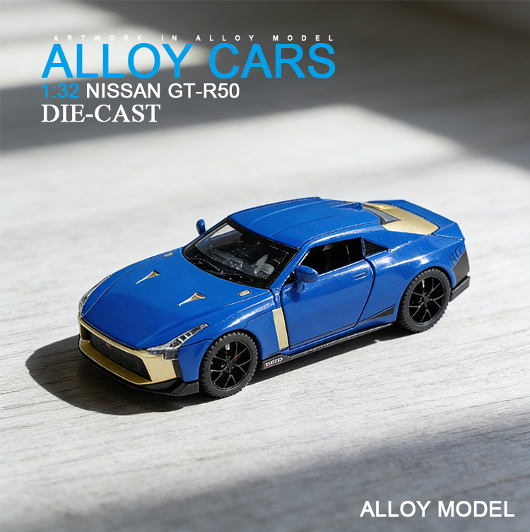 1:32合金模型车Nissan GT R50玩具车车模儿童玩具小汽车合金材质收藏款详情1