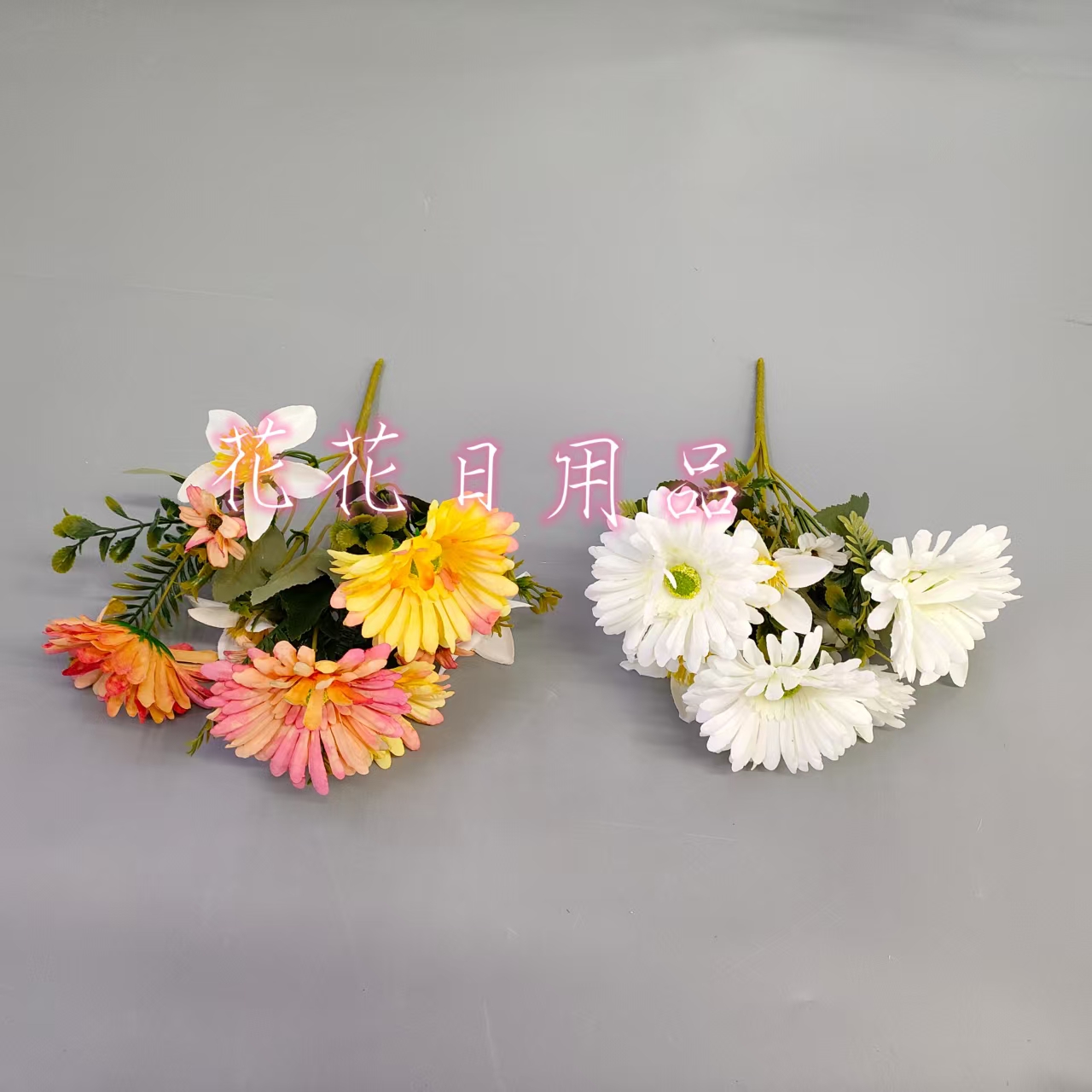Artificial flowers, artificial flower bonsai, single large chrysanthemum ornaments and decorative items Specification drawing
