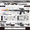 Camouflage children's toy gun, seven-color smoke silencing toy gun, M4A1 electric continuous water jet gun, boys' outdoor toy model Item Picture