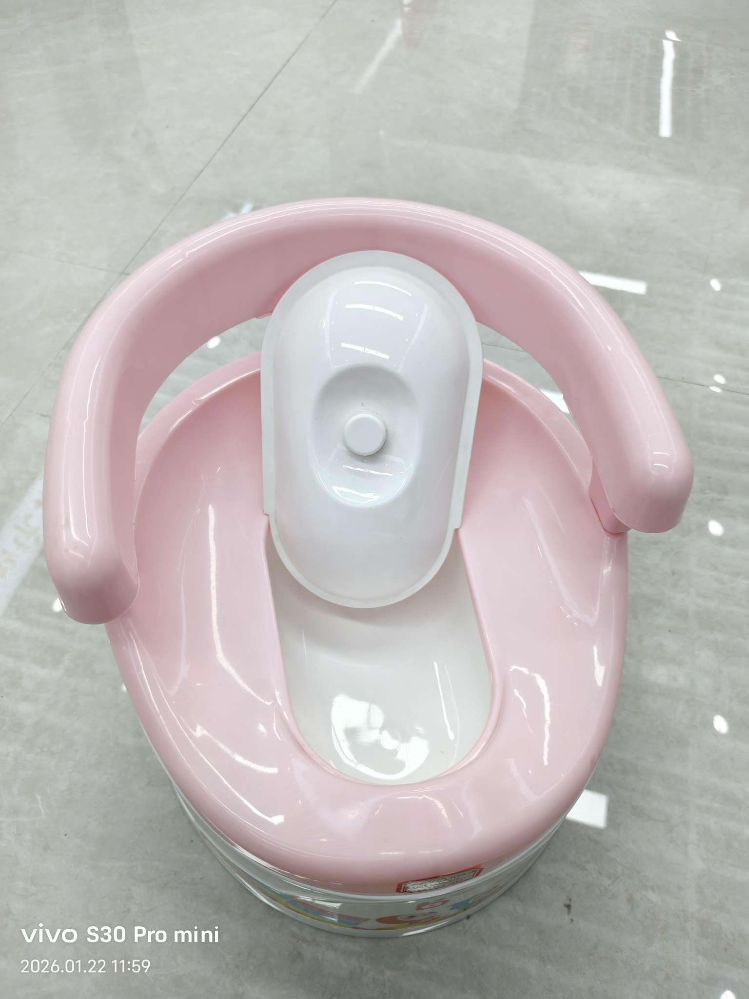 婴幼儿用品婴儿坐便器