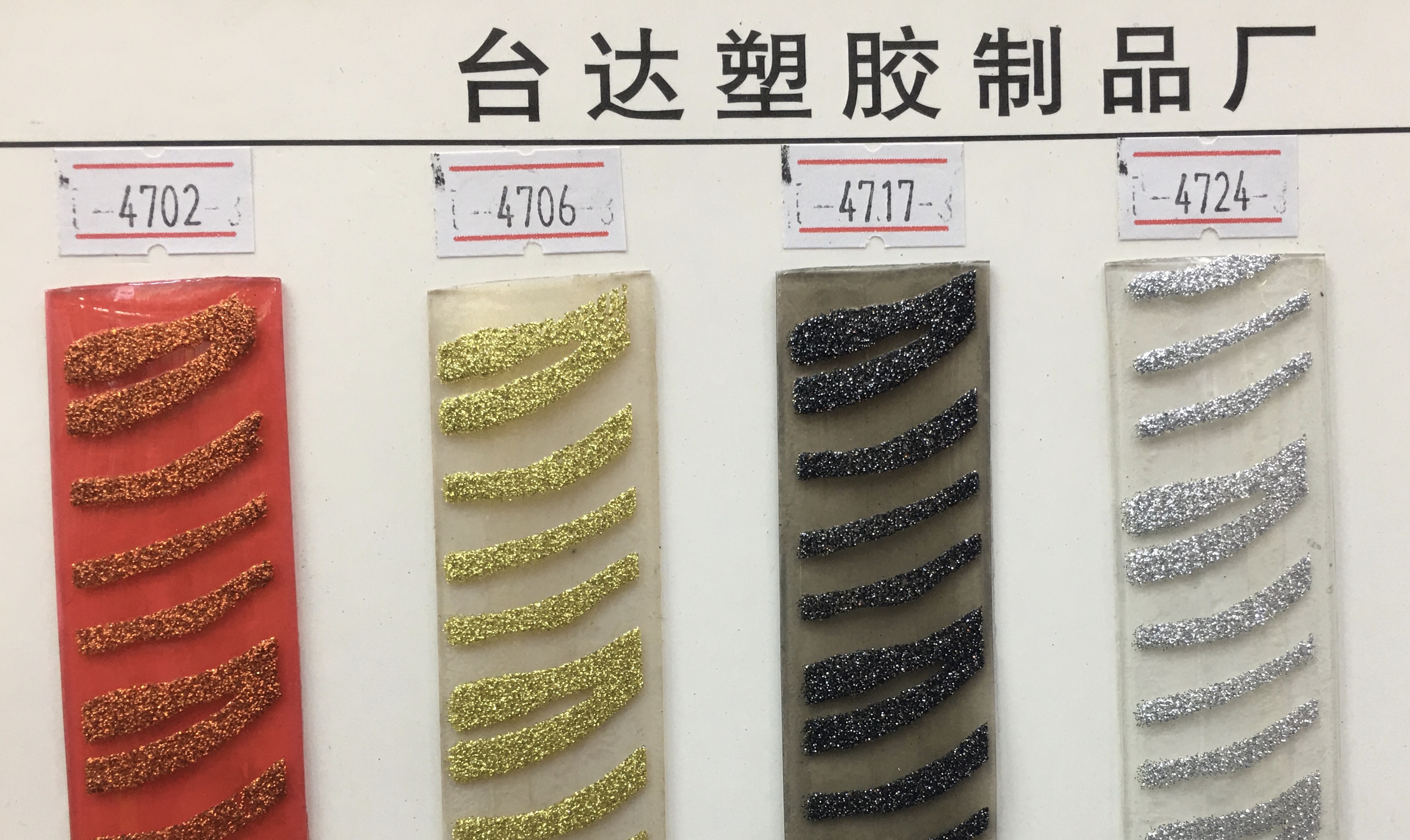 皮带/皮带男/腰带/男士腰带/头层牛皮无头皮带白底实物图