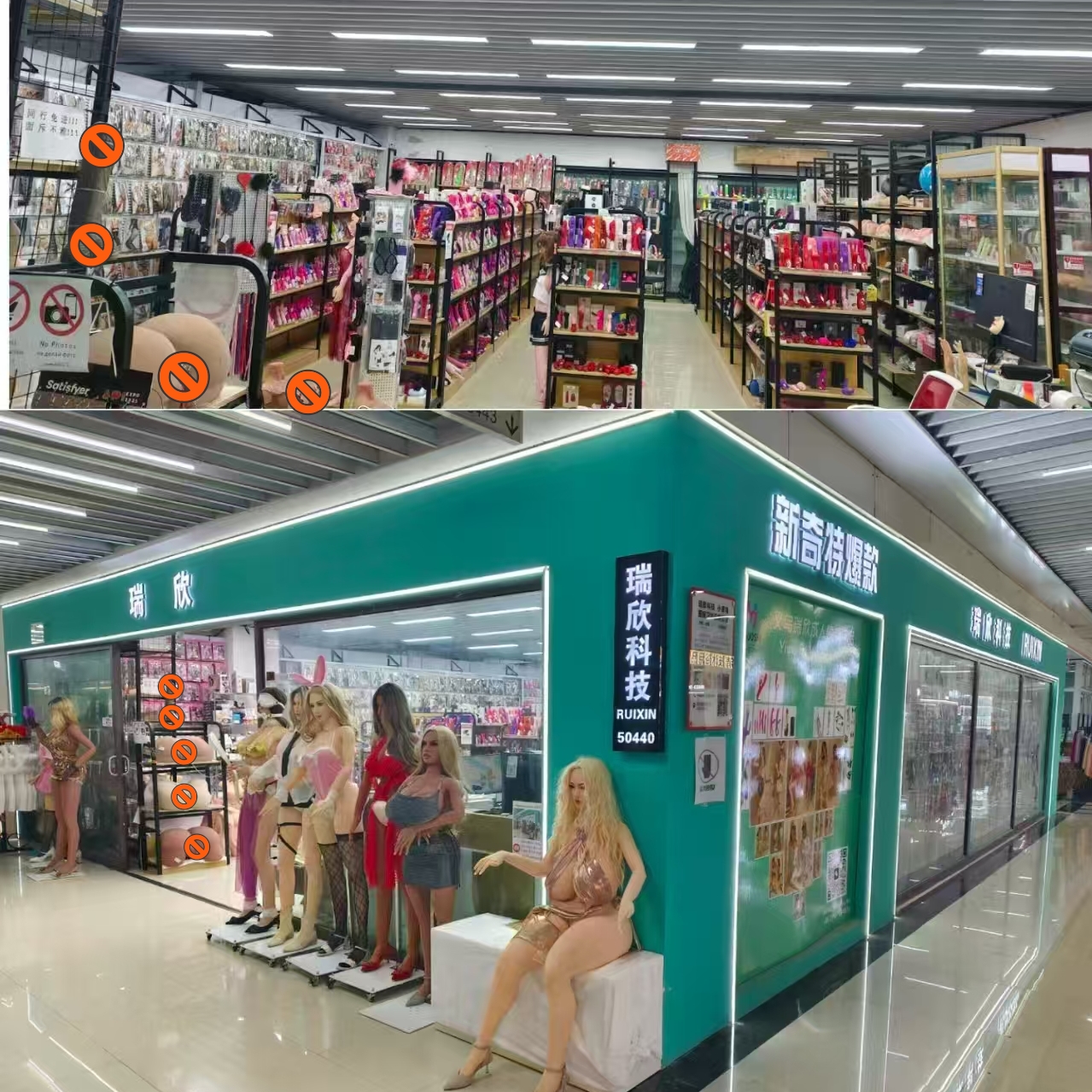 Z01059R  New Sex Toy Control Massager Female Sexy Lip Tongue Licking Vibrating Modes Vibrator Cute Pig-Shaped USB Rechargeable Vibrator, 6 Frequencies details Picture