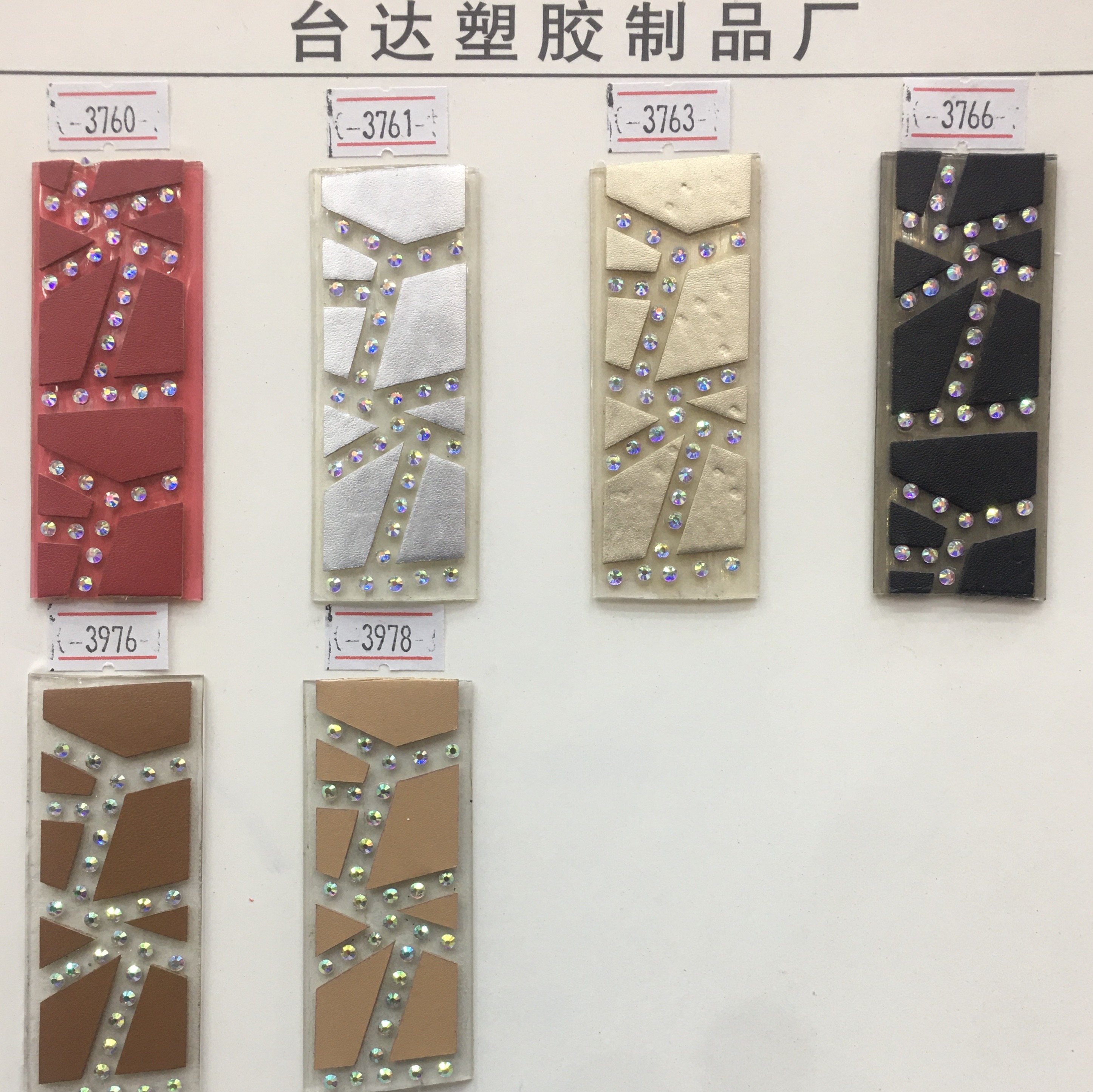 供应女士凉鞋烫钻鞋面，PVC抽条,凉鞋胶条,扁条，PVC水晶条#PVC条详情2