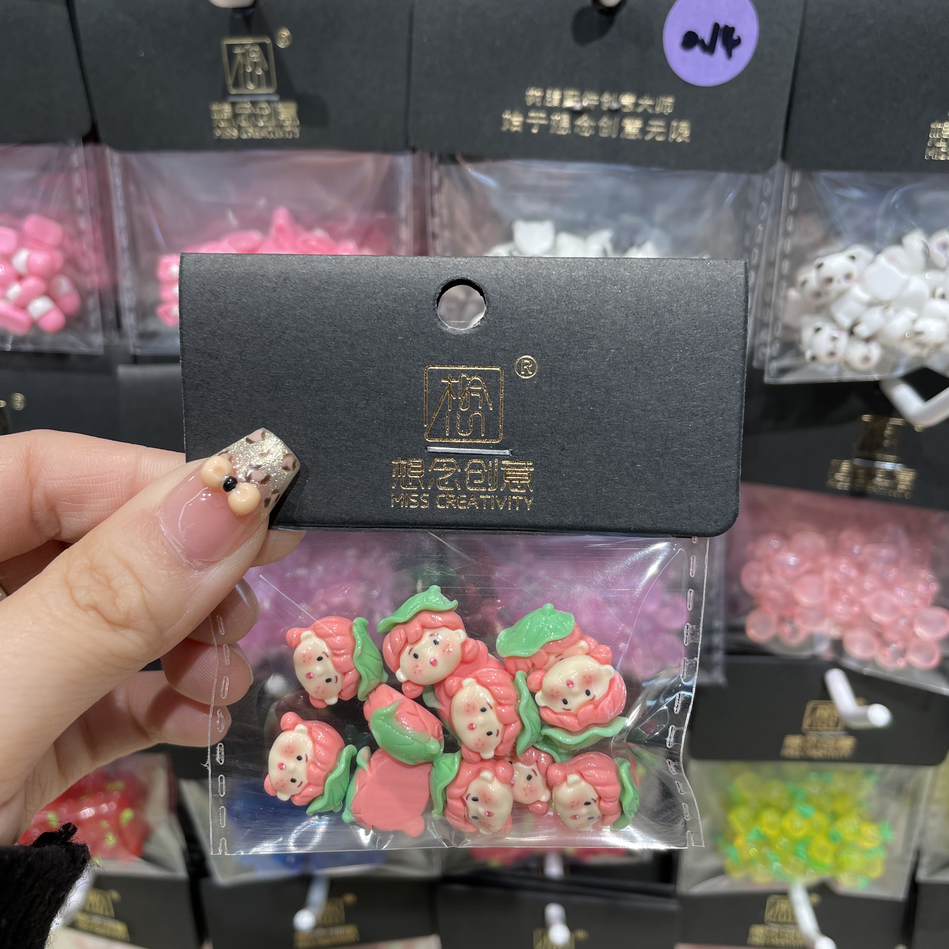 想念创意迷你荷叶女孩^创意潮流DIY套装^详情7