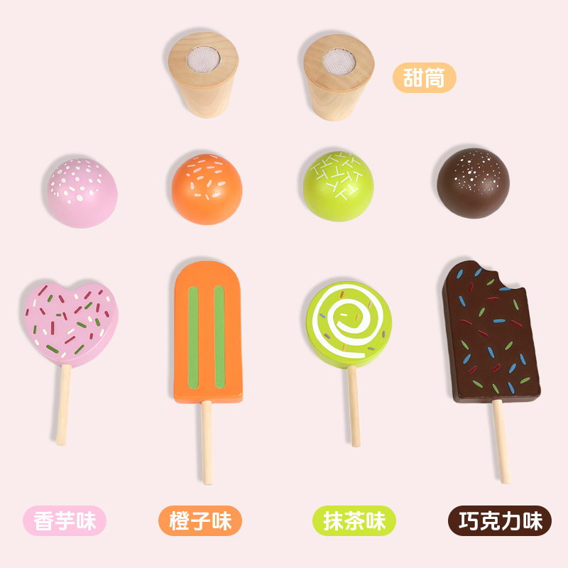 CE CPC Kindergarten Corner Children's role-playing wooden toys, ice cream shop, wooden simulation role-playing kitchen, children's educational role-playing toys Application Scenario