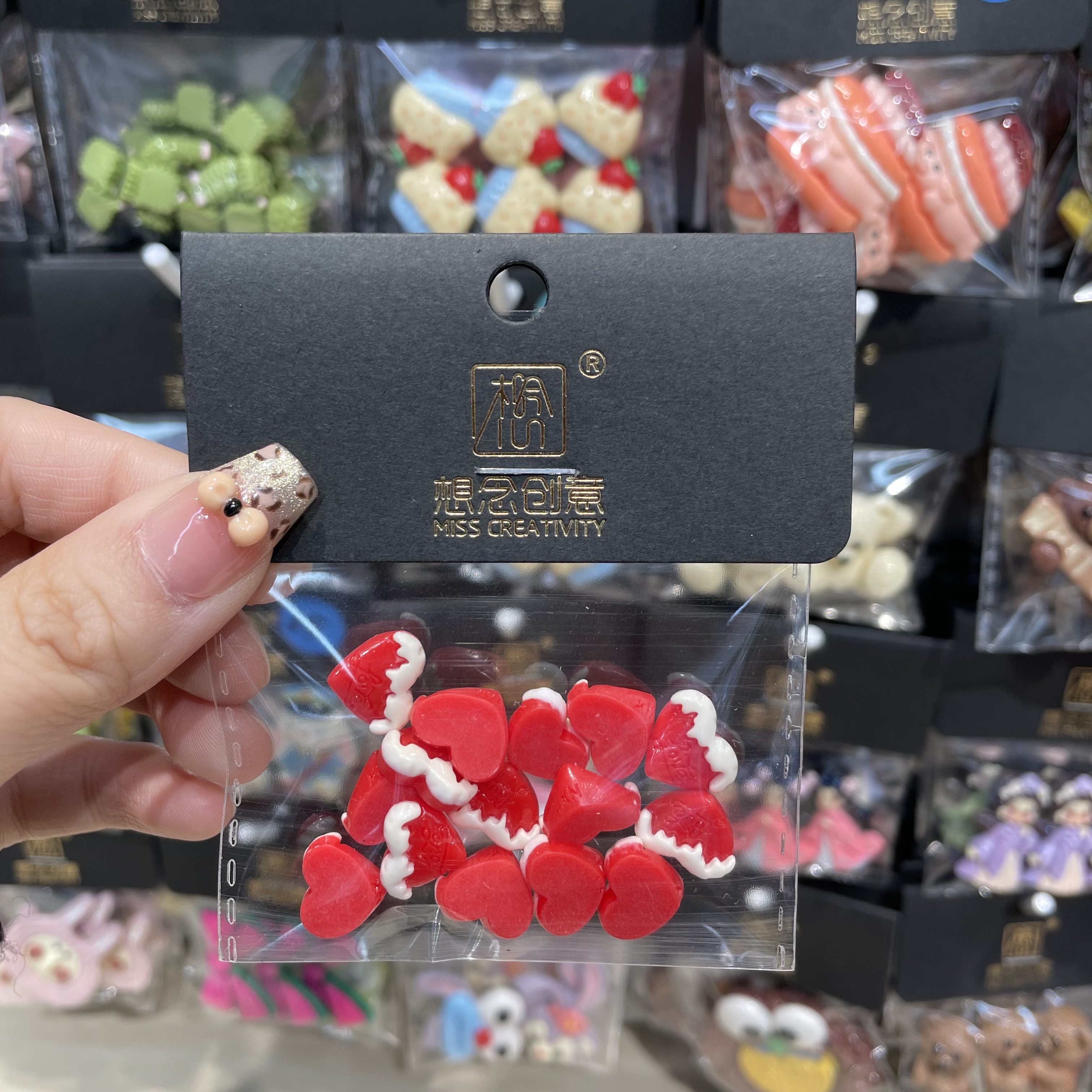 想念创意迷你节日奶油爱心^创意潮流DIY套装^