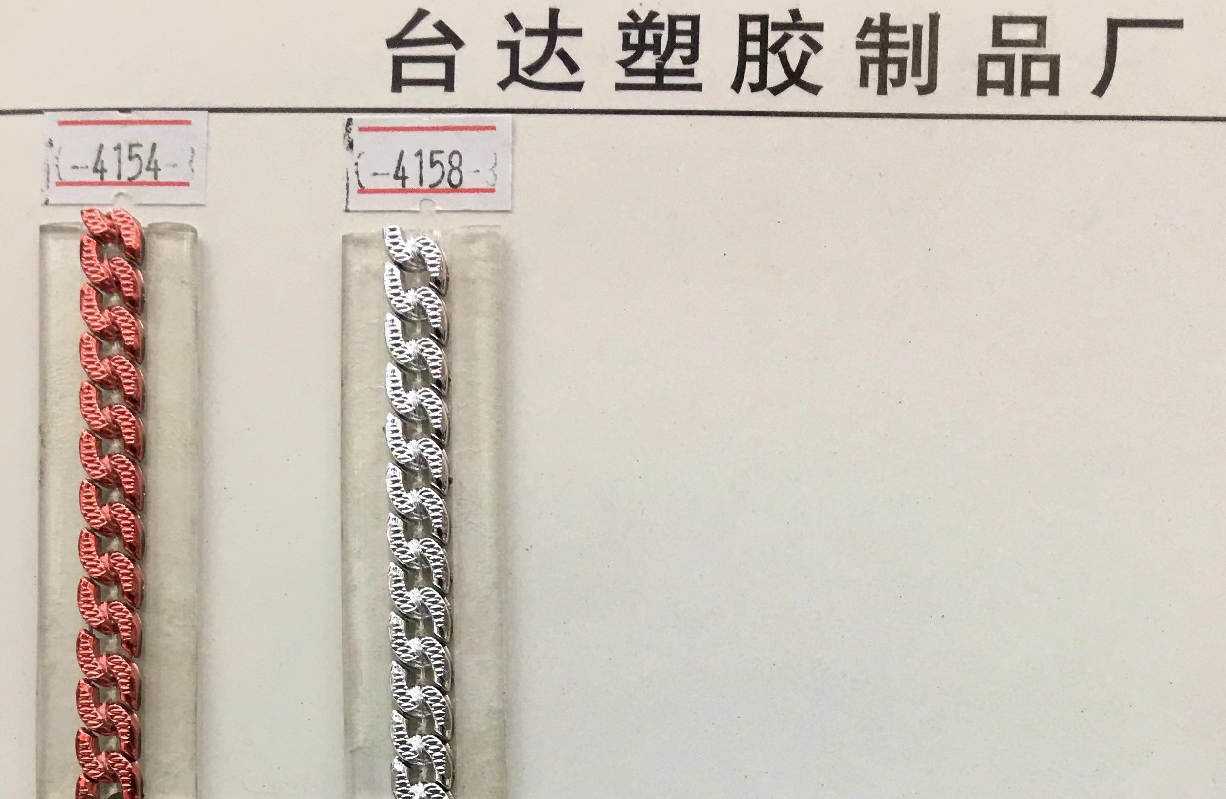 洞洞鞋配件/洞洞鞋金属配件/免系鞋带懒人/洞洞鞋配件金属/洞洞扣细节图