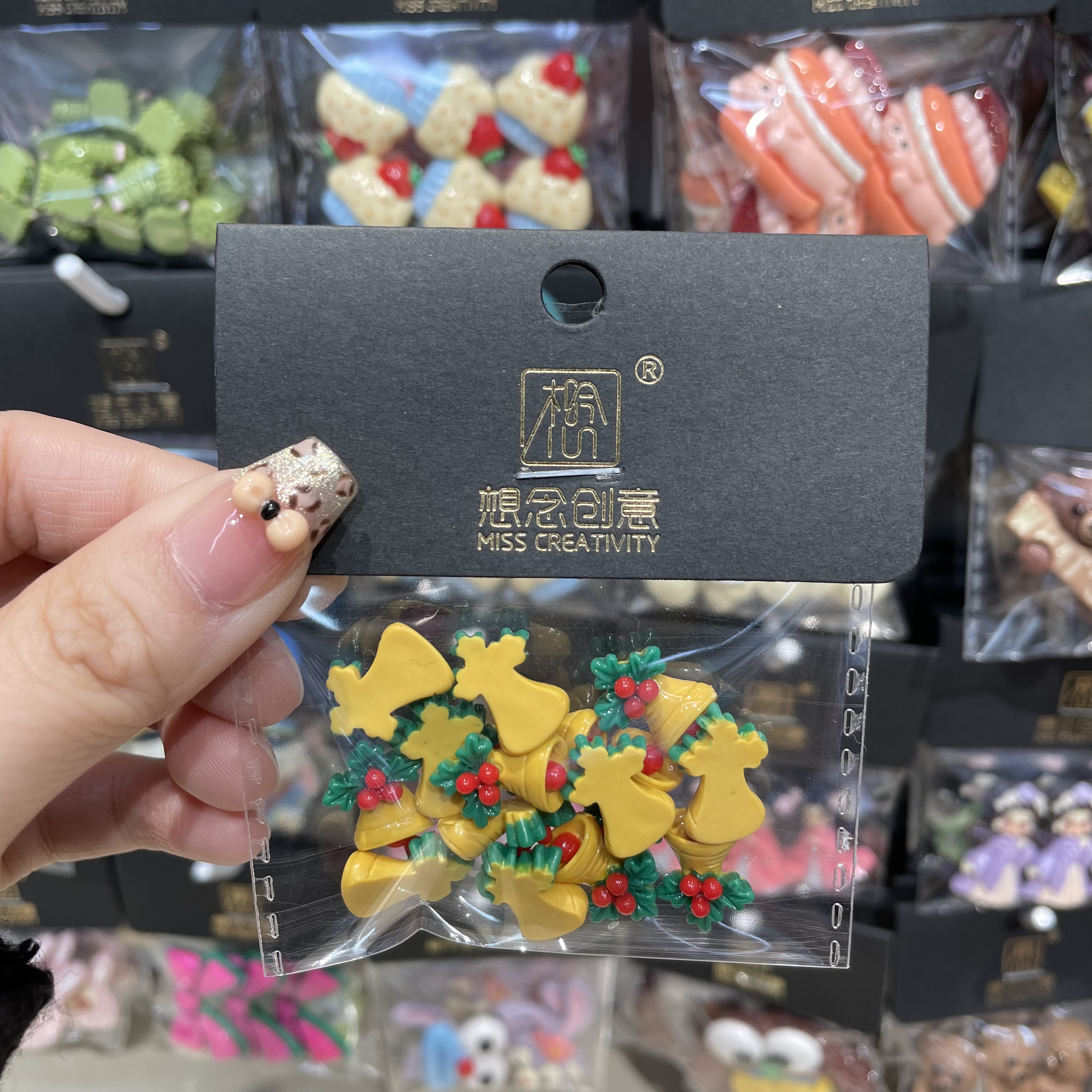 想念创意迷你圣诞铃铛^创意潮流DIY套装^