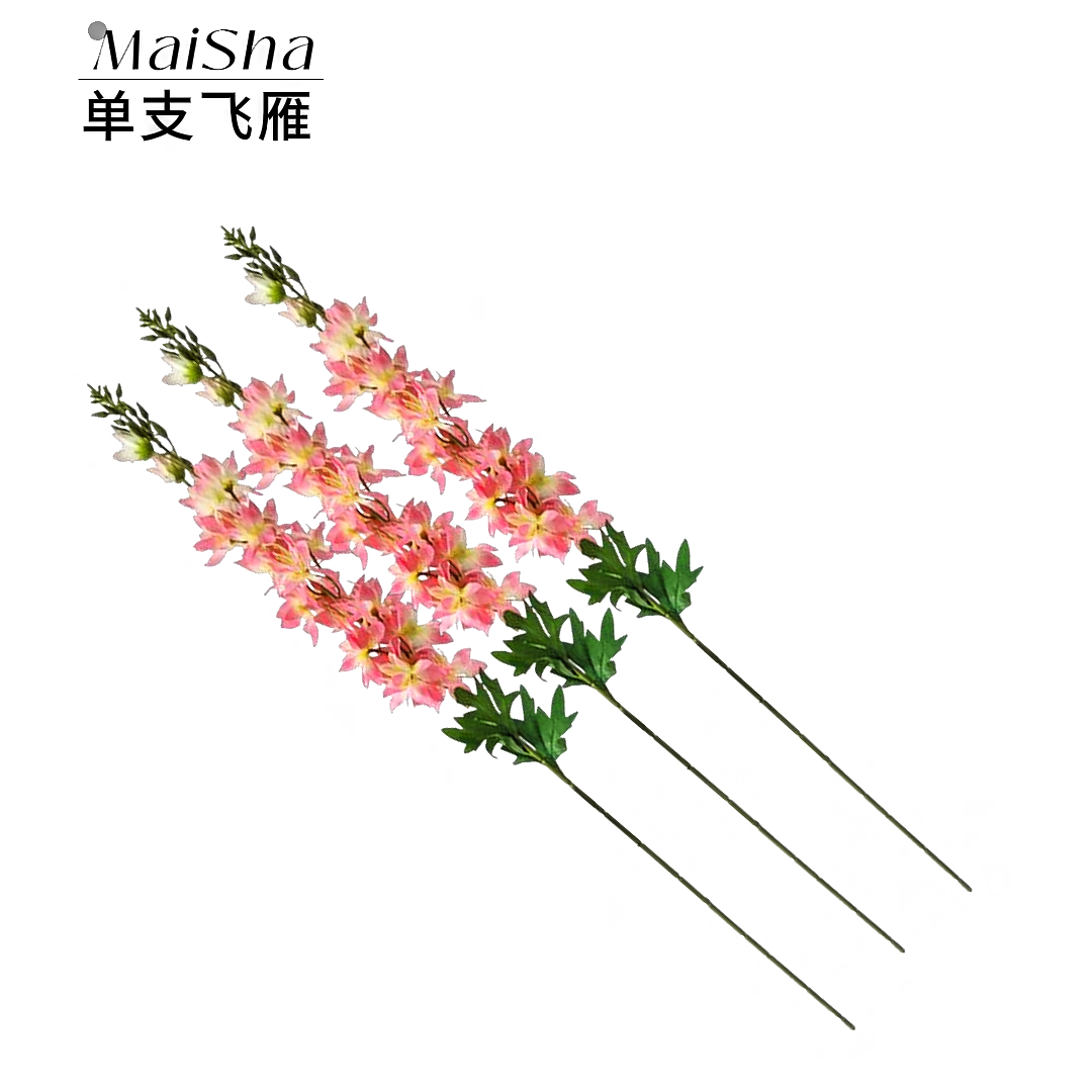 粉色花朵单支飞雁花泥亚克力樱桃水仙花球干货玫瑰花小束装饰摆件