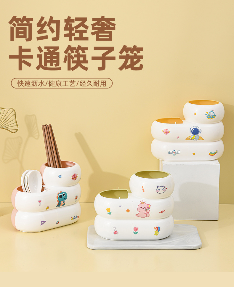 J06-1082 chopstick holder, large-capacity office desktop, study desk, multi-functional student pen holder for storage