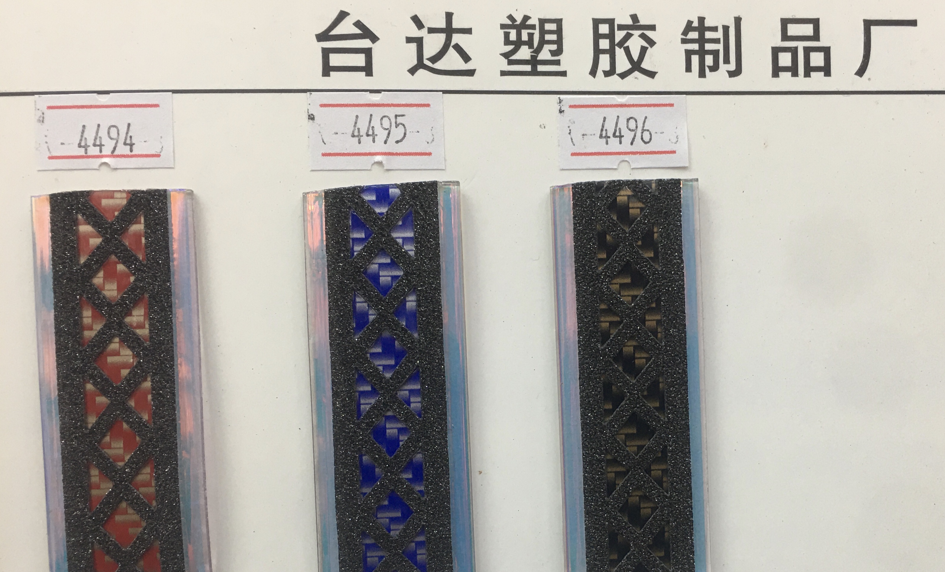 钥匙扣/配饰实物图