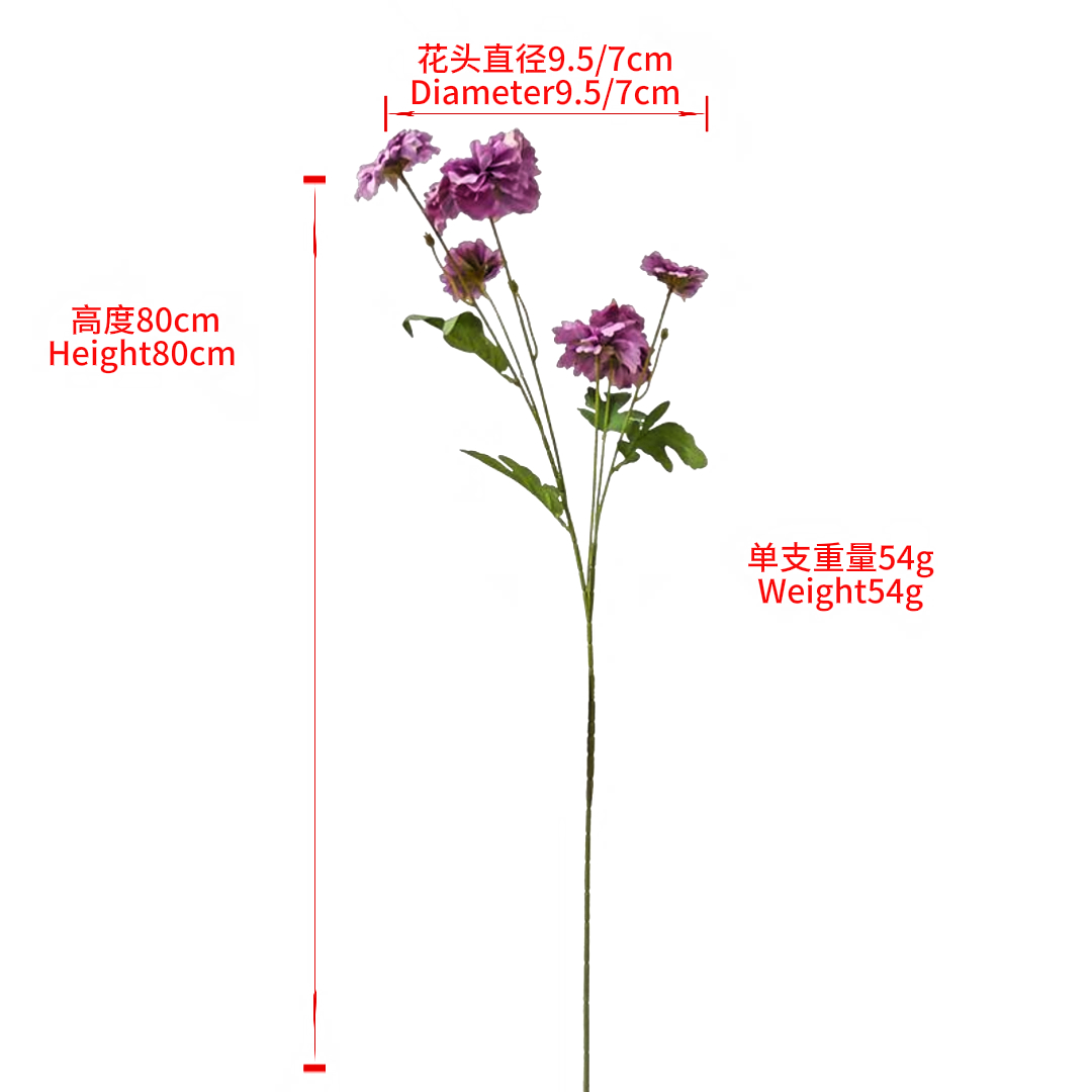 Purple flower branches, European chrysanthemums, anti-real flowers, crocheted and simulated flower arrangements, sacrificial flower decorations details Picture
