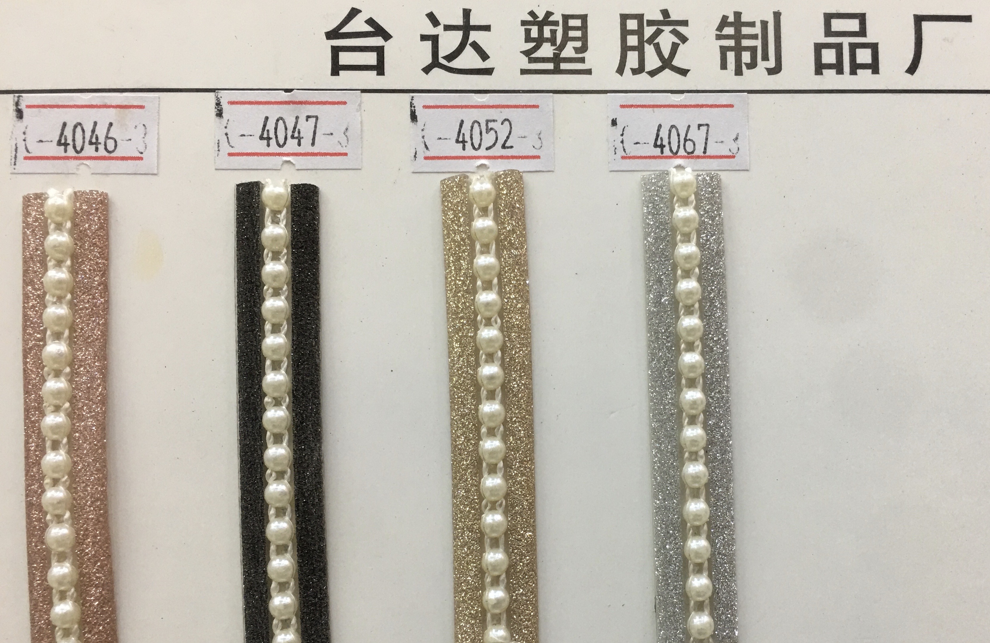 洞洞鞋配件/洞洞鞋金属配件/免系鞋带懒人/洞洞鞋配件金属/洞洞扣白底实物图