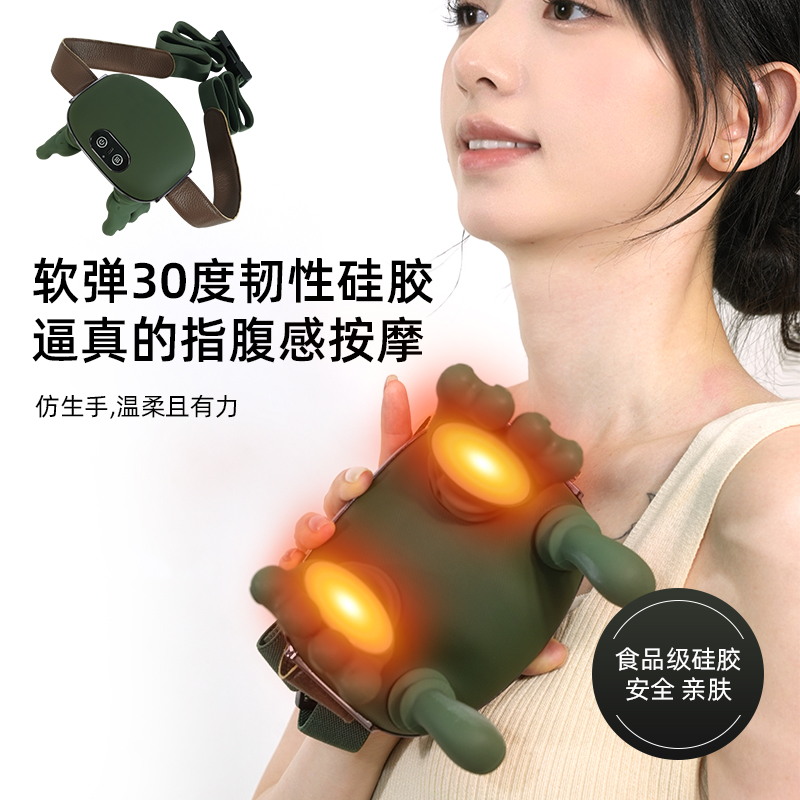 Shoulder and neck massager, green portable fascia gun, powerful massage instrument, multi-functional home muscle relaxation massage device details Picture