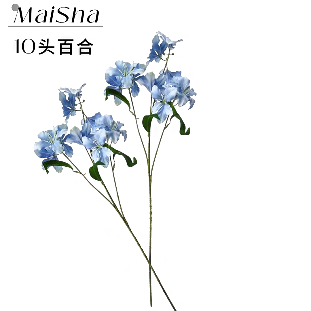 蓝色花朵十头百合花泥亚克力樱桃水仙花球干货玫瑰小束装饰礼品