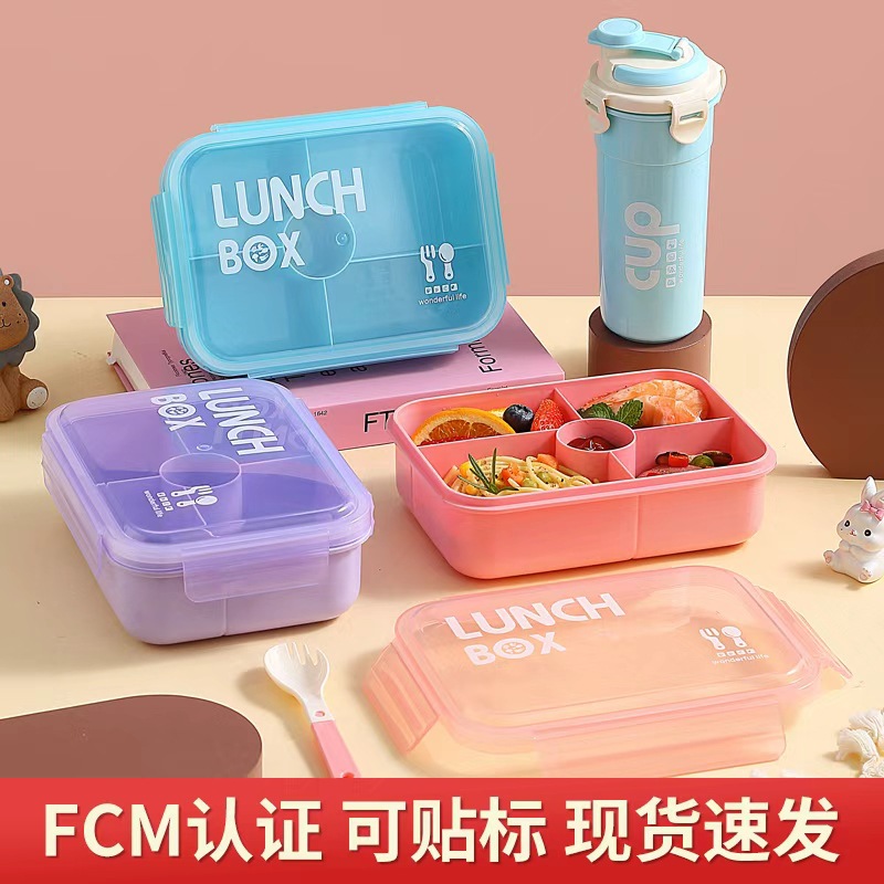 H226-379 compartments lunch box, office lunch box, microwave-heated bento box with tableware