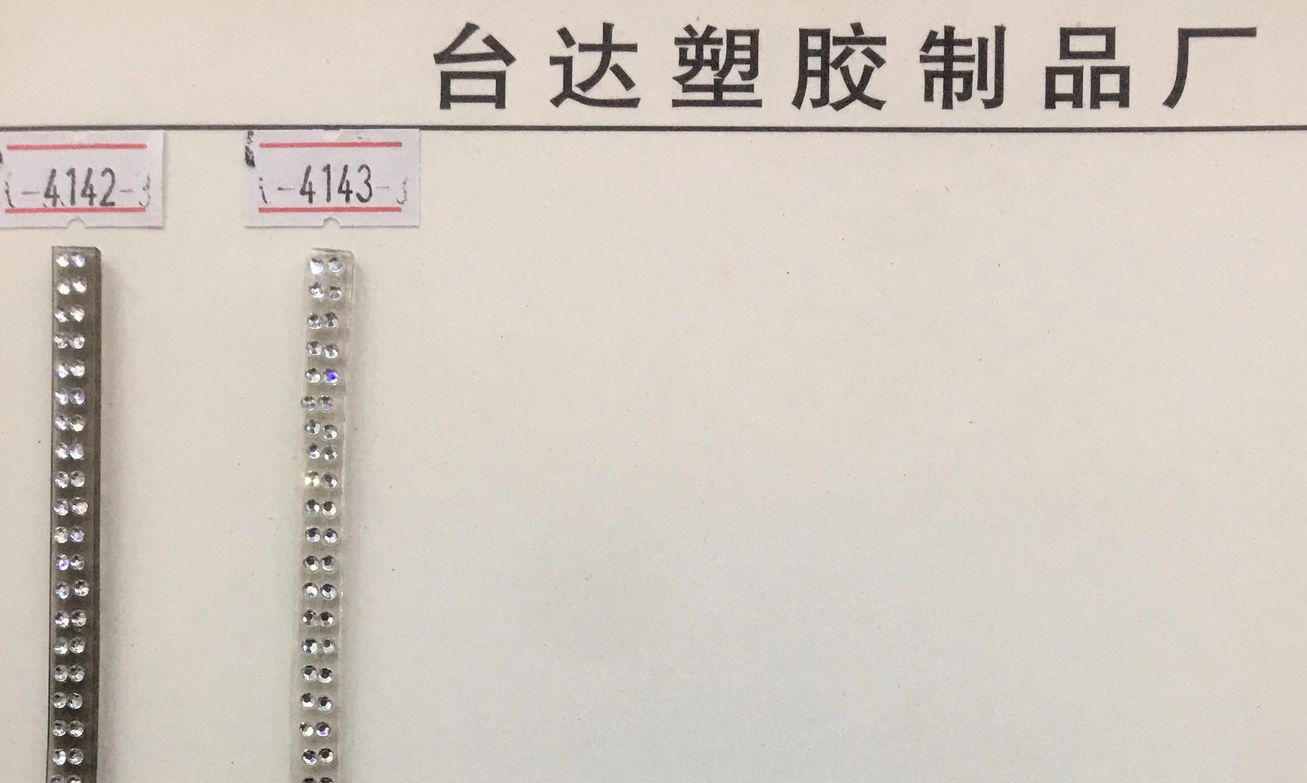 洞洞鞋配件/洞洞鞋金属配件/免系鞋带懒人/洞洞鞋配件金属/洞洞扣细节图