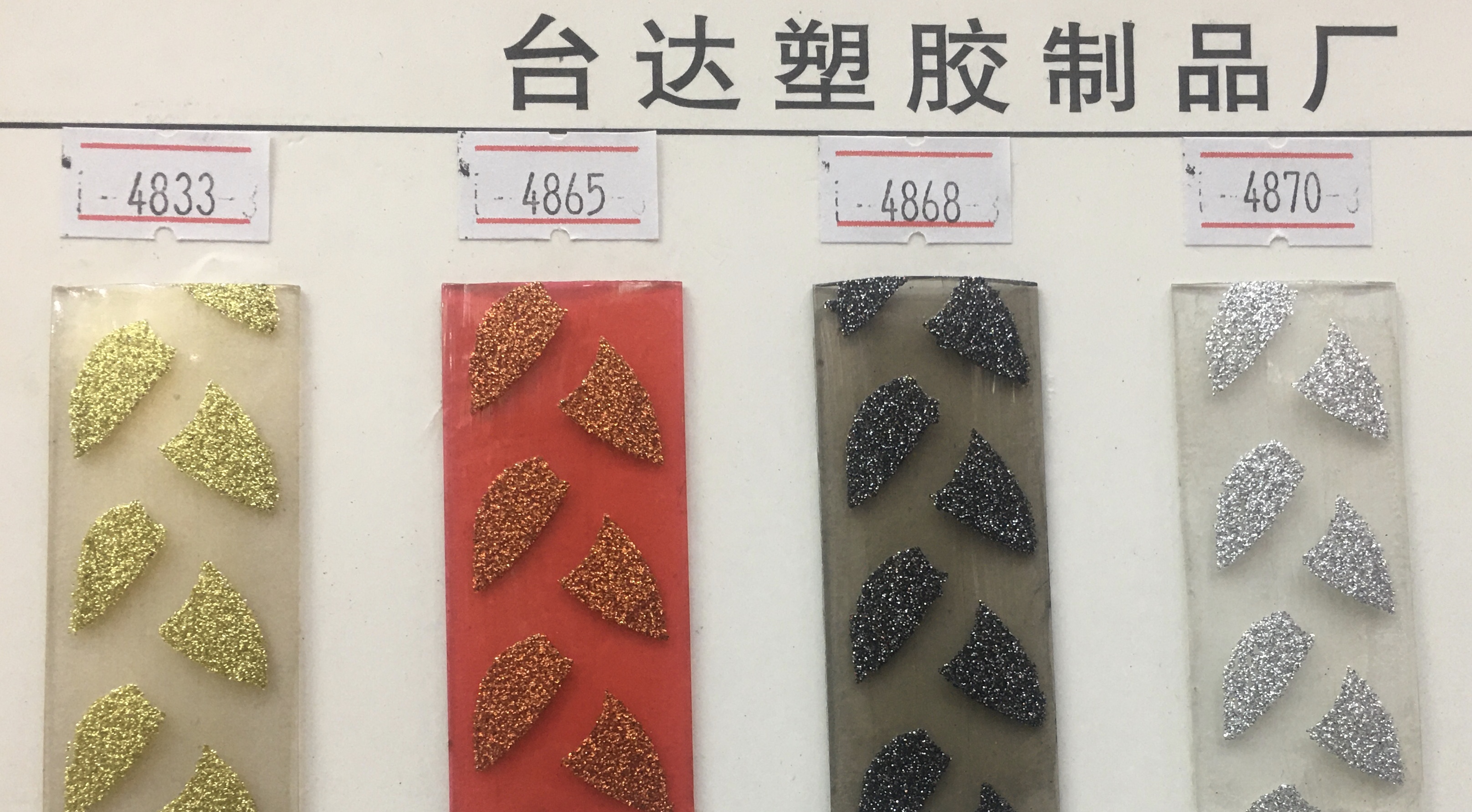 皮带/皮带男/腰带/男士腰带/头层牛皮无头皮带白底实物图