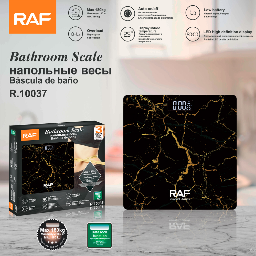RAF跨境体重秤电子称家用精准高精度家庭耐称重秤玻璃面板体重秤详情4