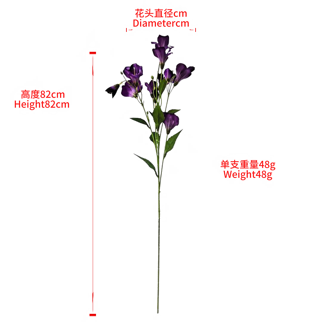 Purple flower branches, paulownia flowers, artificial flowers, realistic flower arrangement, crochet and decorative flowers for sacrificial purposes details Picture