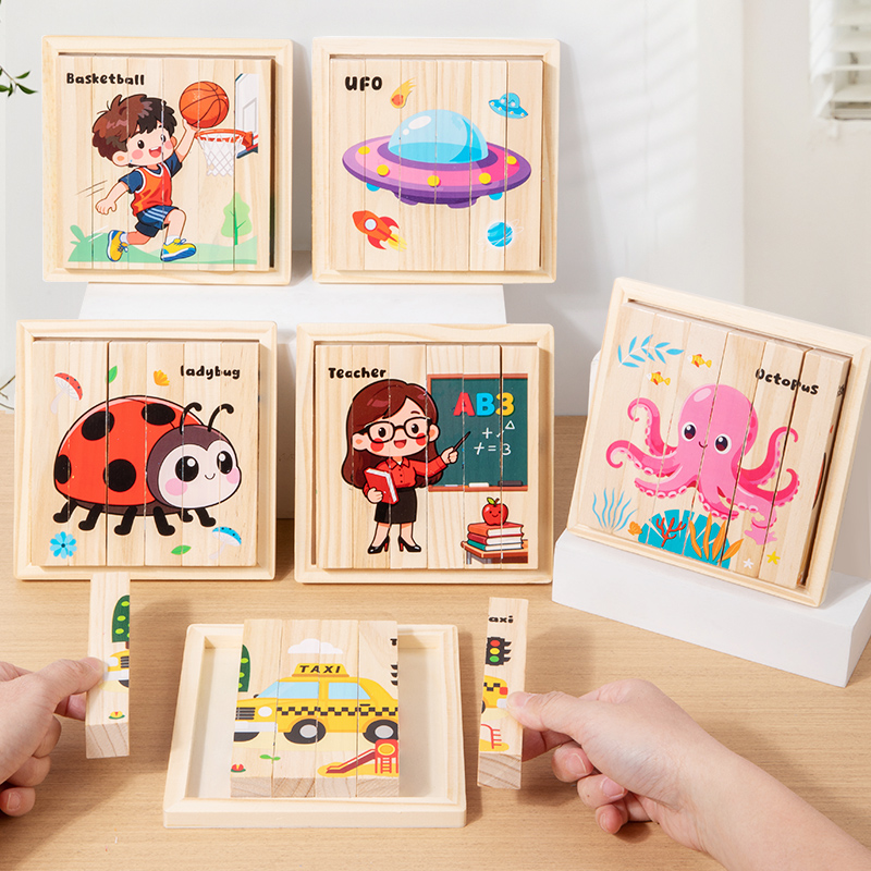 Six selectable three-dimensional four-sided jigsaw puzzles, children's wooden jigsaw puzzles, jigsaw puzzles, irregular-shaped jigsaw puzzles, children's wooden box strip-shaped building block jigsaw puzzles, kindergarten wooden box word puzzles, English letter early education toys