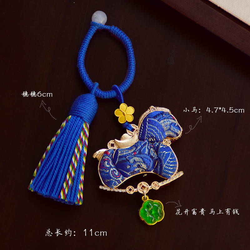马上有钱非遗宋锦小马挂件包挂车挂钥匙扣双面马年吊坠新年礼物详情图4