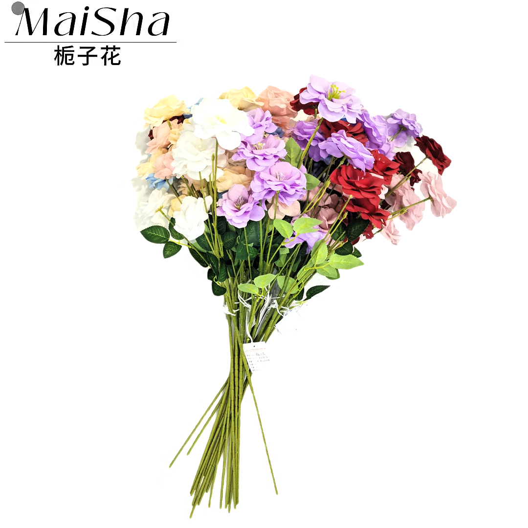 彩色仿真栀子花束假花防真插花紫藤花艺塑料装饰品不凋谢各种花束