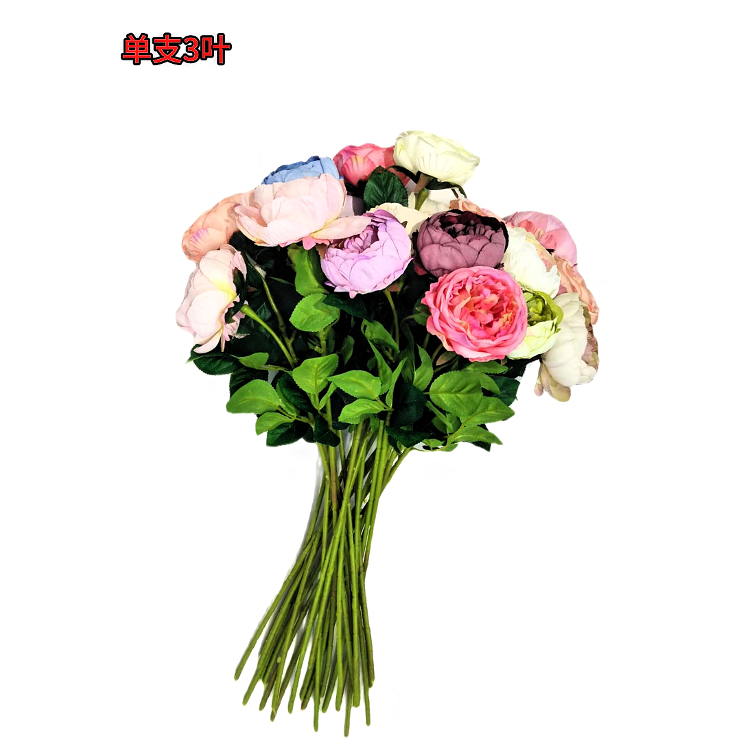 Austin rose single bouquets, flower branches, floral art, decorative flower mud, fruit wrapping paper combinations, and various styles Specification image