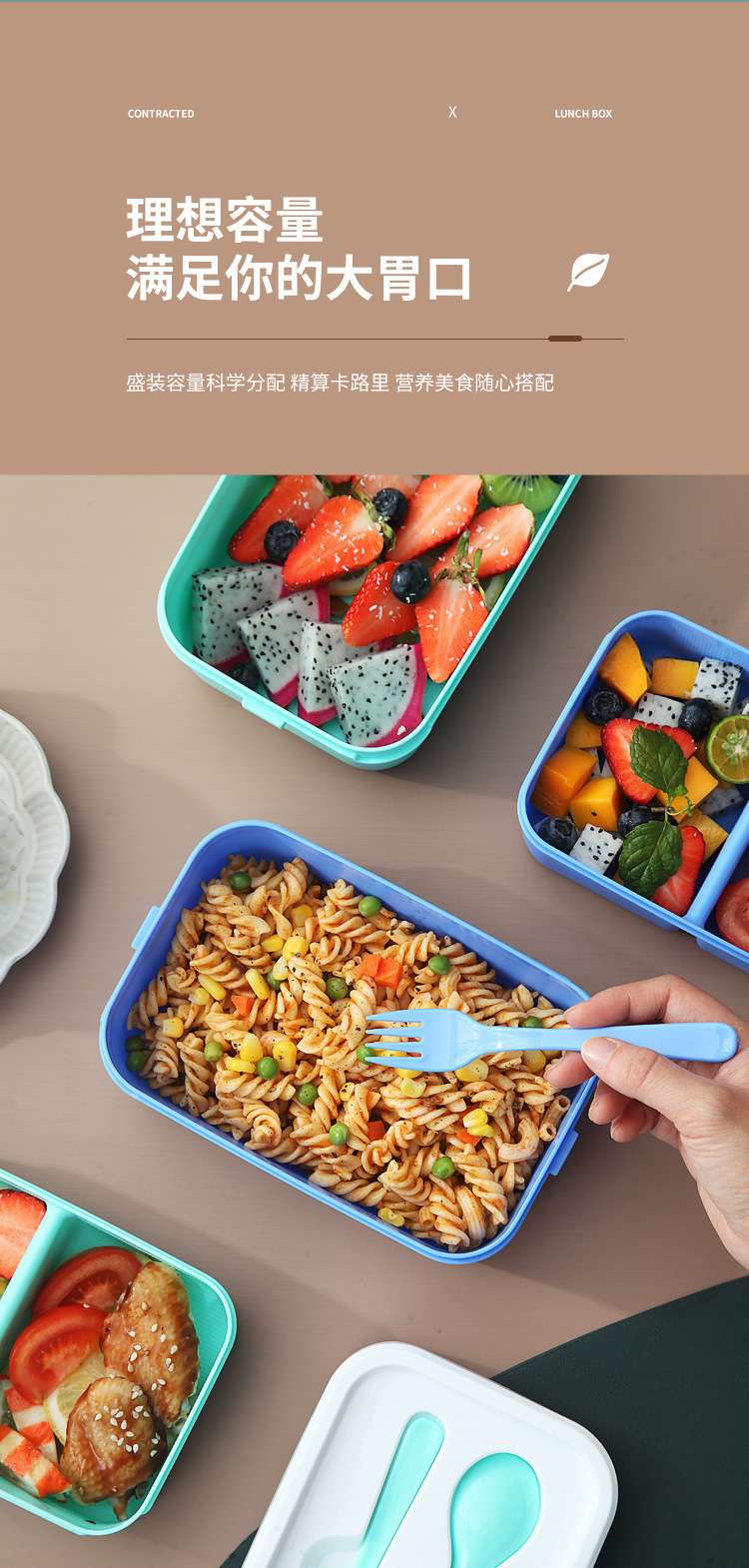 H226-356 lunch box, double-layer separated fruit preservation box for office workers, food-grade, microwave safe, large capacity for lunch detail image 2