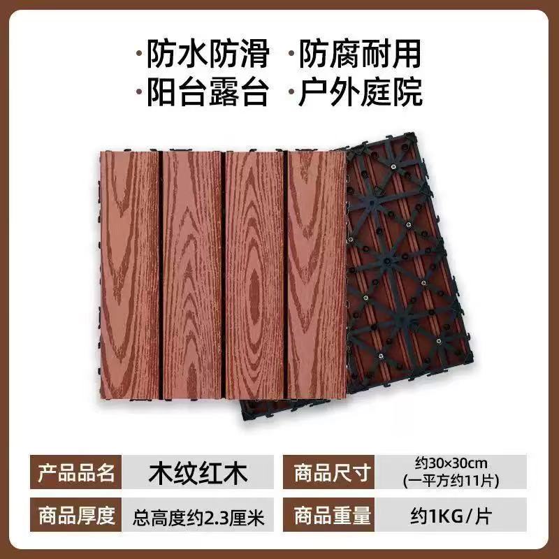 其他林业副产品实物图