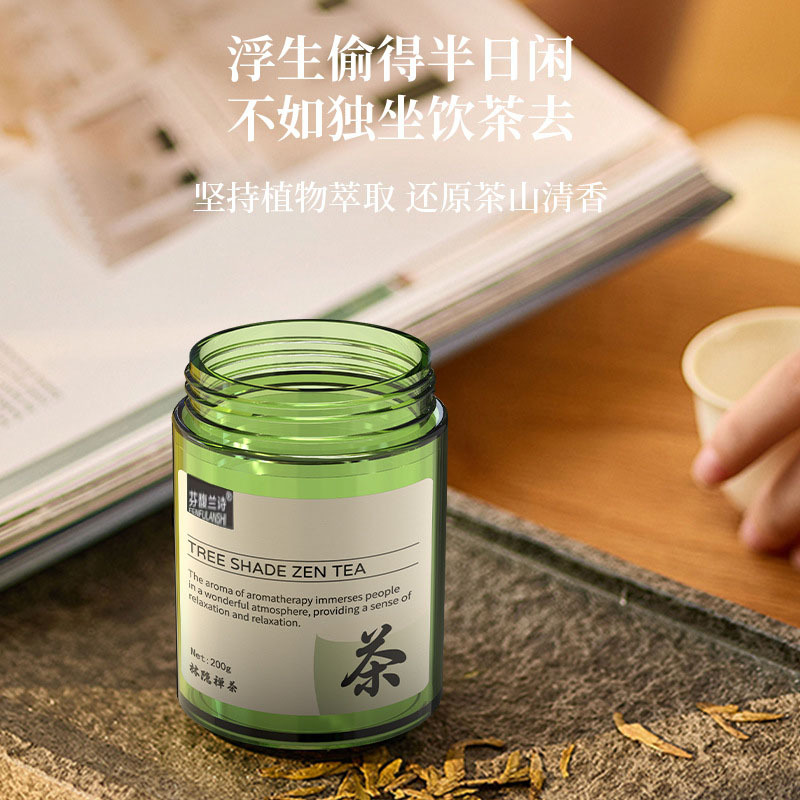 阿里销量1000+细节图