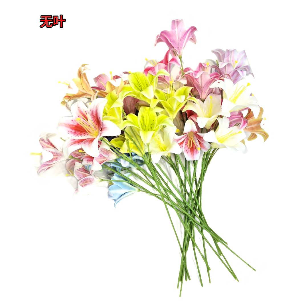 防真插花/钩织仿真花/仿真花/祭祀/祭祀花细节图