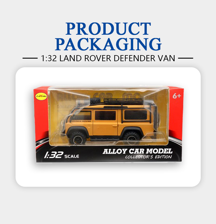 1:32 路虎卫士面包车仿真合金车模汽车模型金属玩具车摆件详情10