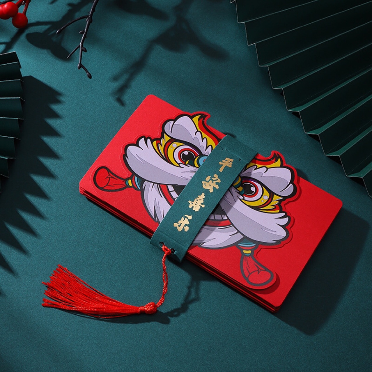 虎年狮来运转利是封春节折叠红包创意卡位红包创意压岁钱红包